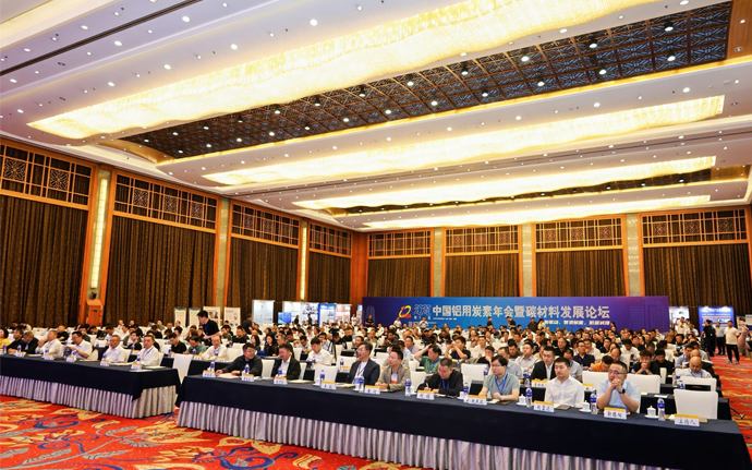 智領(lǐng)粉磨未來，黎明重工重磅亮相2025全國